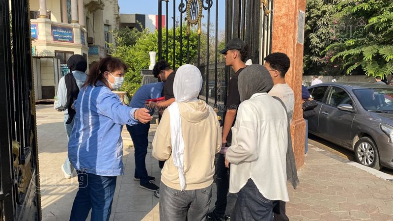 تفتيش الطلاب