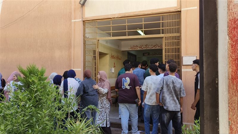 اجراءات التفتيش لطلاب