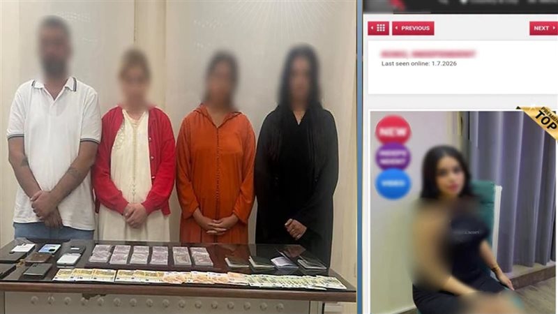 الداخلية تلاحق الدعارة