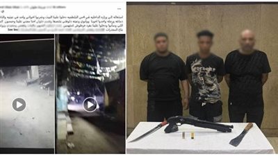 الأمن يكشف ملابسات مشاجرة مسلحة في حلوان