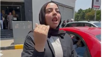 بالزغاريد، فتاة تحتفل بعيد ميلاد شقيقتها بعد خروجها من امتحانات الثانوية العامة بالدقي (فيديو)