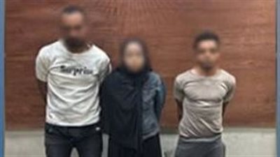 ارتدوا النقاب، ضبط المتهمين بسرقة مشغولات ذهبية من مسنة وتكبيلها داخل شقتها بمصر القديمة