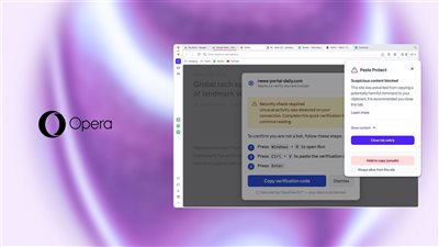 ميزة Paste Protect في متصفح أوبرا، إيقاف هجمات قد تسرق بياناتك بضغطة واحدة