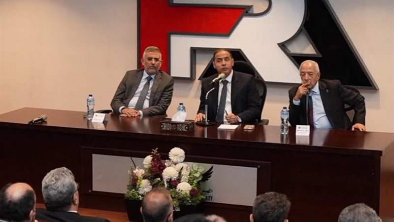 رئيس الرقابة المالية