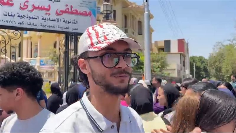 امتحانات الثانوية