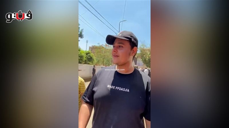طلاب الثانوية العامة