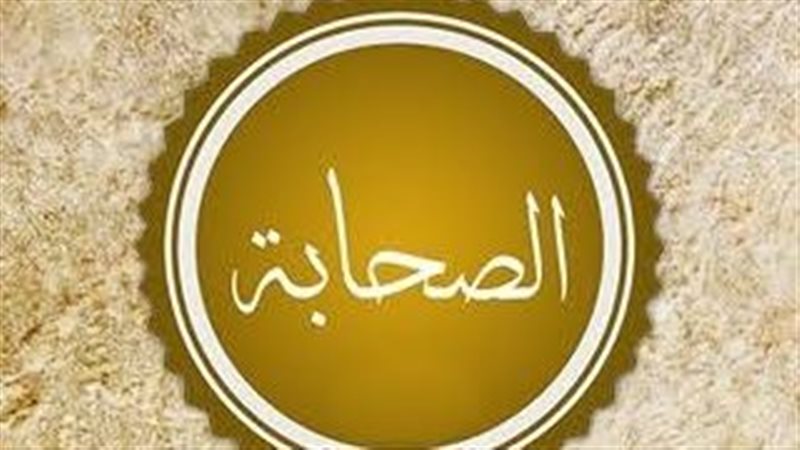 خفاف بن إيماء