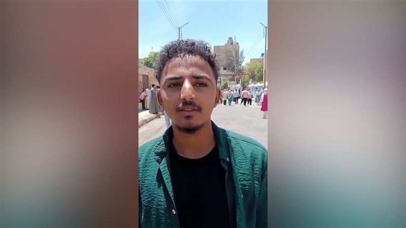 طلاب الثانوية العامة