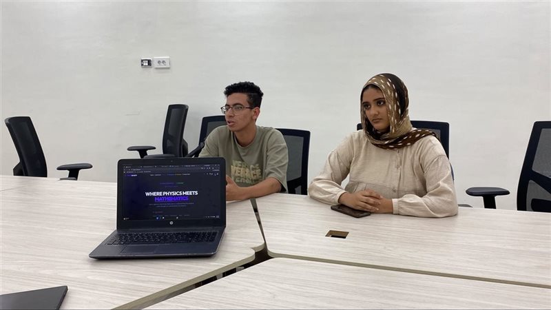 جامعة دمنهور التصفيات
