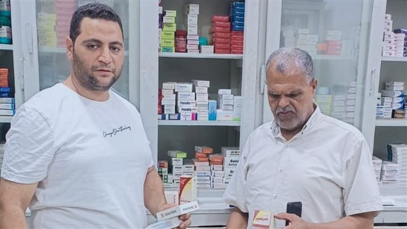 حملة على الصيدليات