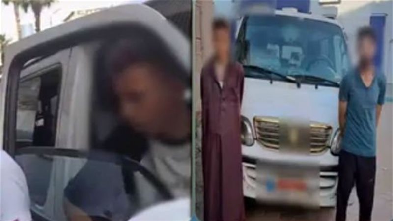 ضبط المتهمين