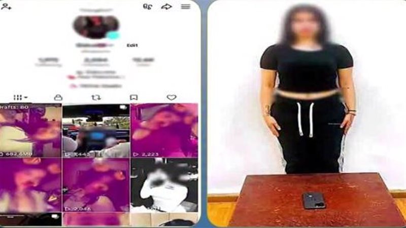 القبض على صانعة محتوى