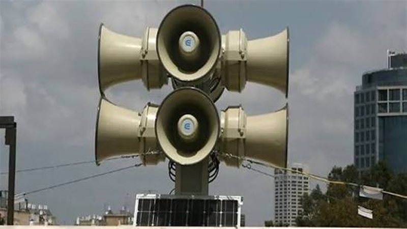 أرشيفية