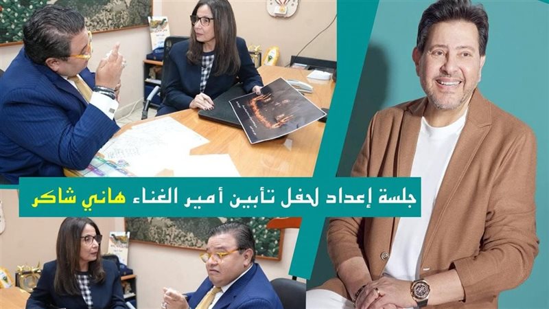 وزيرة الثقافة والمخرج