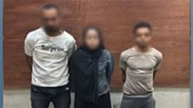 ضبط المتهمين