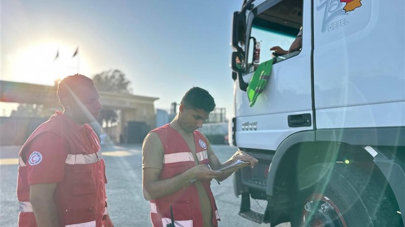 الهلال الأحمر المصري