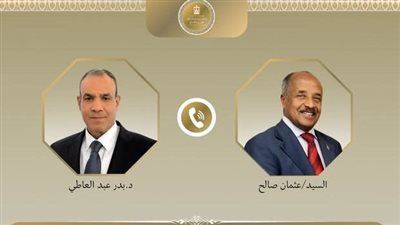 عبد العاطي يبحث مع نظيره الإريتري سيادة البحر الأحمر وأوضاع القرن الأفريقي  
