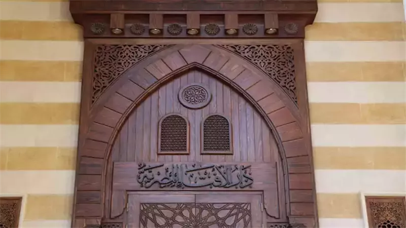 ما حكم الخلوة بين