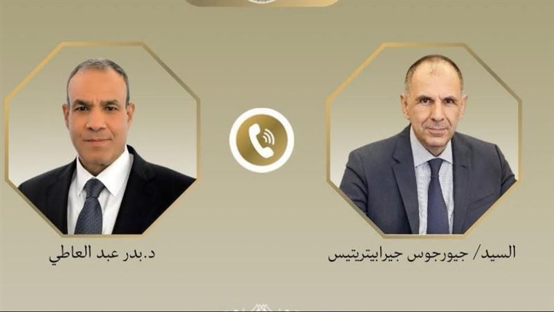 عبد العاطي ونظيره
