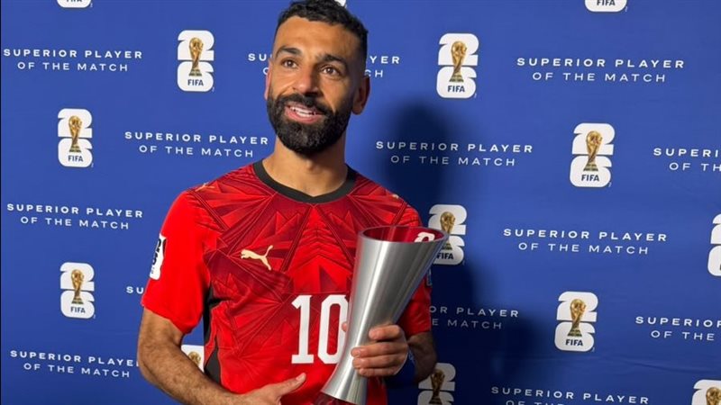 محمد صلاح