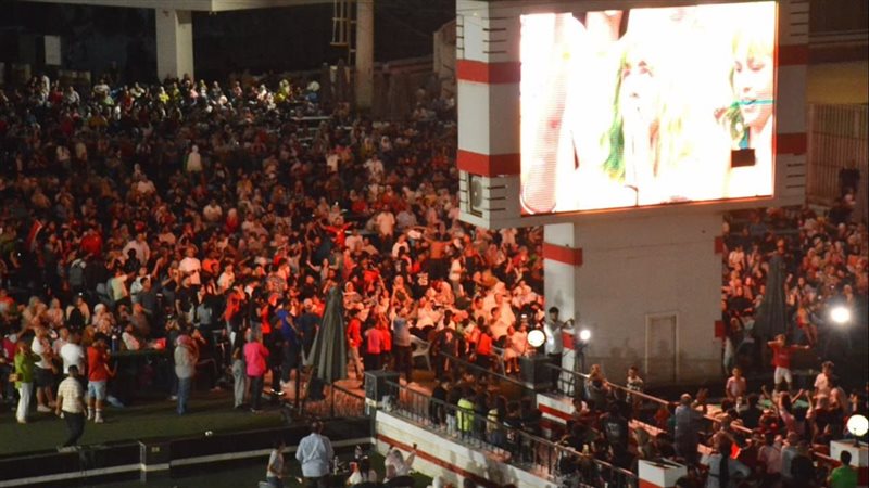 نادي الزمالك، فيتو