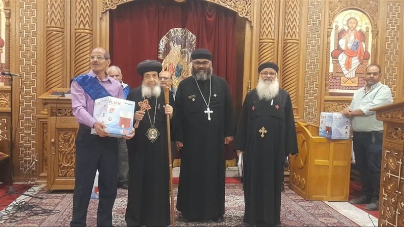 إيبارشية المعادي