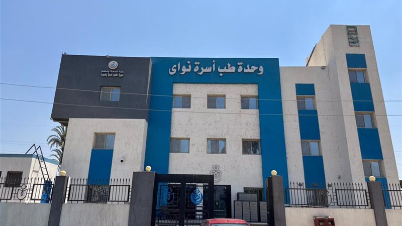 المشروعات القومية