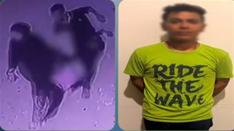 ضبط المتهم بالتحرش