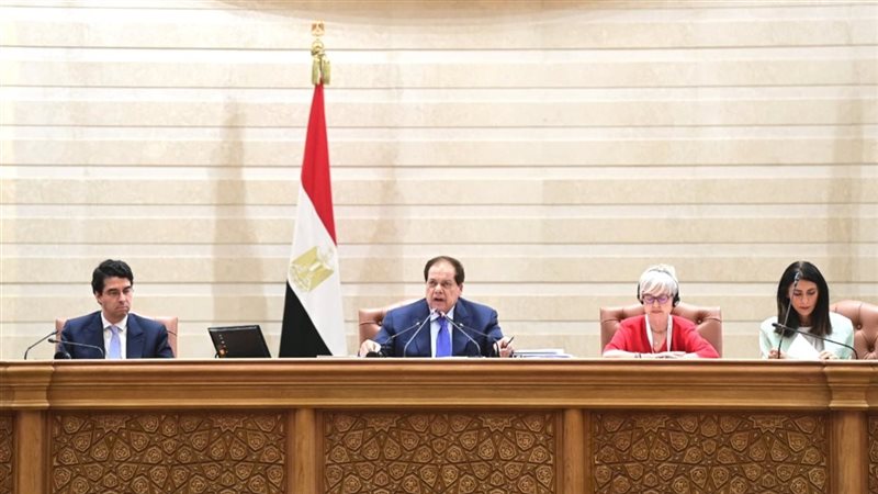 فعاليات الاتحاد من