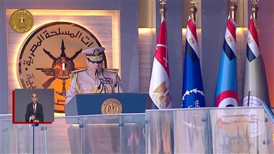 السيسي يهنئ المنتخب الوطني بالتأهل لدور الـ16 بكأس العالم: يوم جميل  