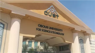  وظائف جديدة بجامعة العبور لأعضاء هيئة التدريس والجهاز الإداري