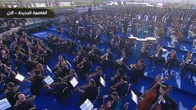 لأول مرة، أوركسترا وكورال القاهرة الاحتفالي يعزف في افتتاح 