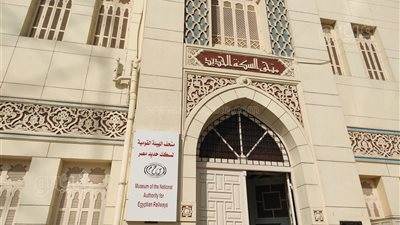  رخصة حمار، وثيقة تروي كيف كانت القاهرة تنظم المرور قبل أكثر من قرن