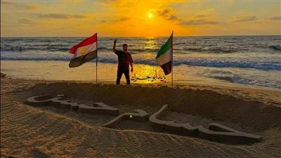 نبض من غزة، شاب فلسطيني يرد الجميل لحسام حسن على طريقته الخاصة