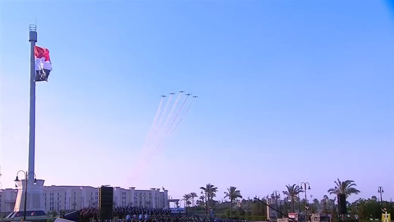 عرض من القوات الجوية