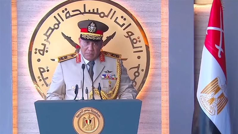 وزير الدفاع الفريق