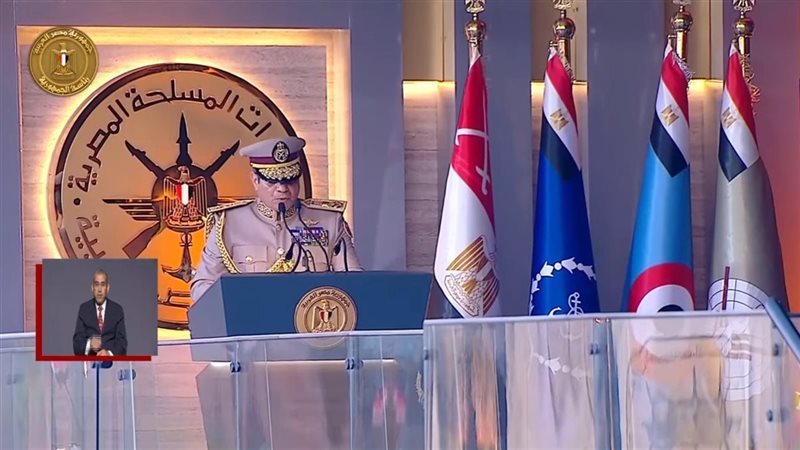 الرئيس السيسي
