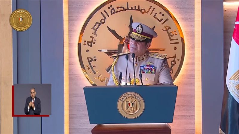 الرئيس السيسي
