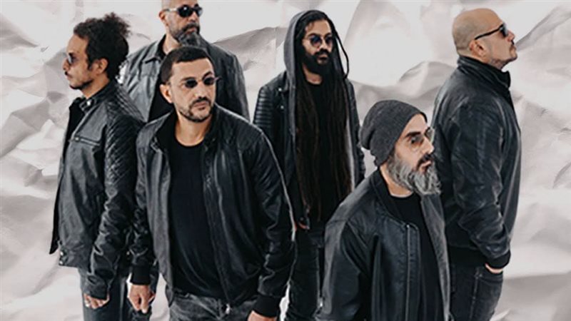 بوستر الحفل، فيتو