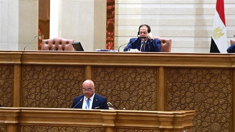 اجتماع الاتحاد البرلماني