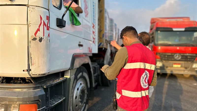 الهلال الأحمر المصري