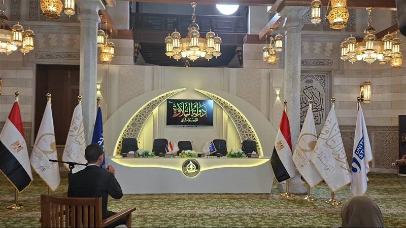 برنامج دولة التلاوة،