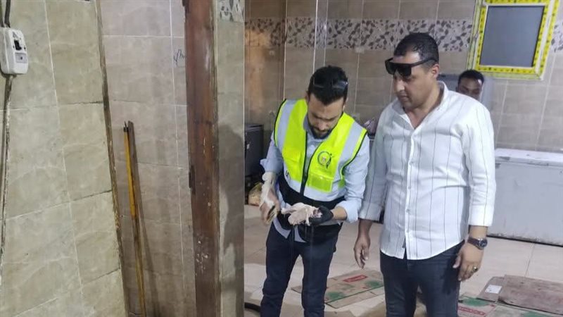 ضبط 136 بطاقة تموين