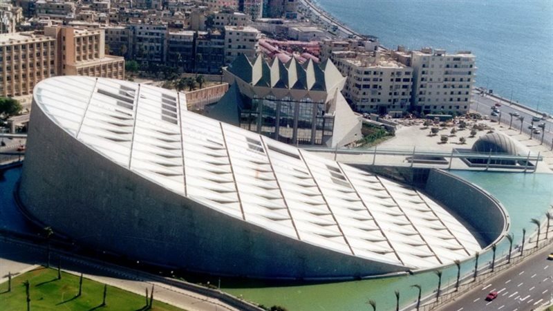  معرض مكتبة الإسكندرية