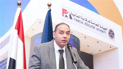 رئيس الهيئة العامة للرقابة المالية: إعفاء بعض الخدمات من المقابل المالي لمدة عام