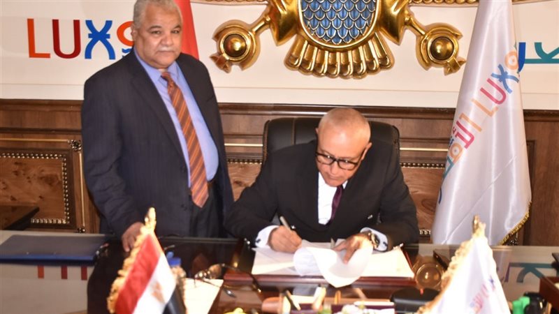 تنسيق الثانوية العامة