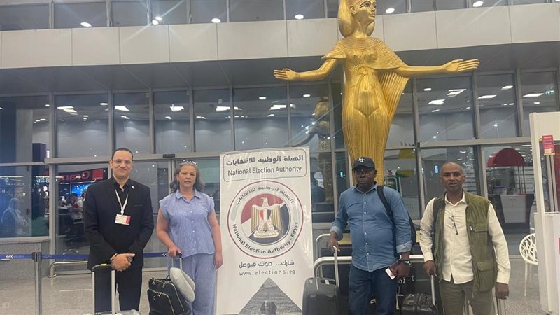 وفد الهيئة الوطنية