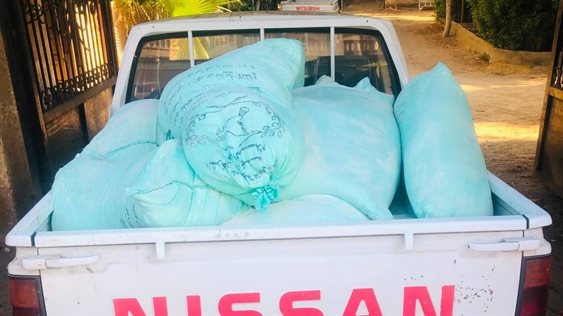 مضبوطات، فيتو