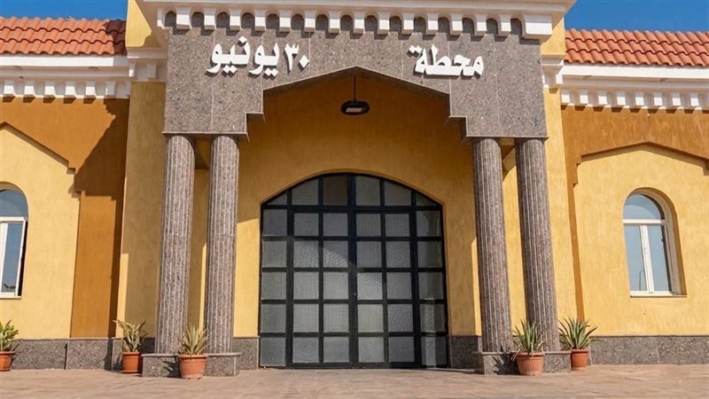 السكك الحديدية، فيتو