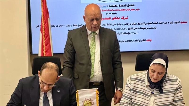 المهندسة مني رزق